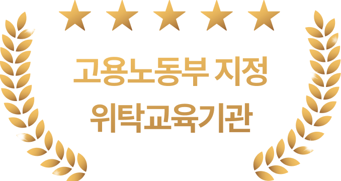 별점 5개
