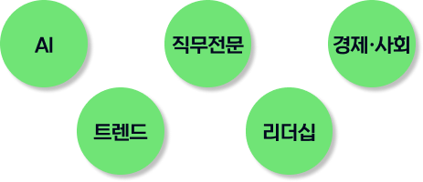 콘텐츠 01